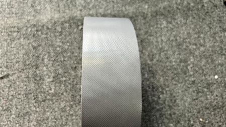 Лента ПВХ ремонтная прямая 40мм 750г (Темно-Серая) Лента ПВХ ремонтная прямая 40мм 750г (Темно-Серая)