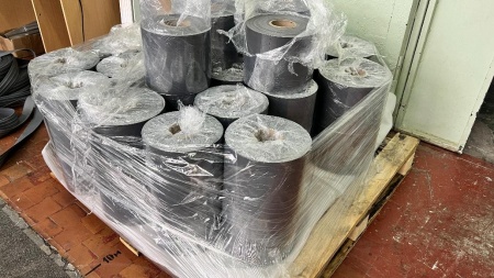 Лента ПВХ ремонтная прямая 120мм 750г (Темно-Серая)