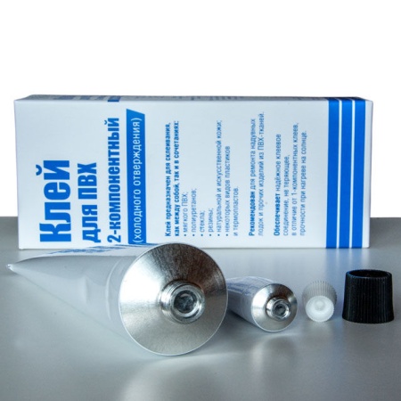 Клей для ПВХ двухкомпонентный (165 мл)