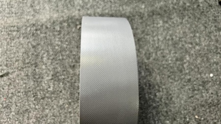 Лента ПВХ ремонтная прямая 80мм 750г (Темно-Серая)