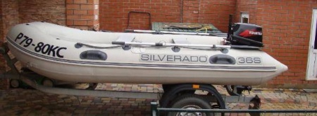 Ручка Silvirado