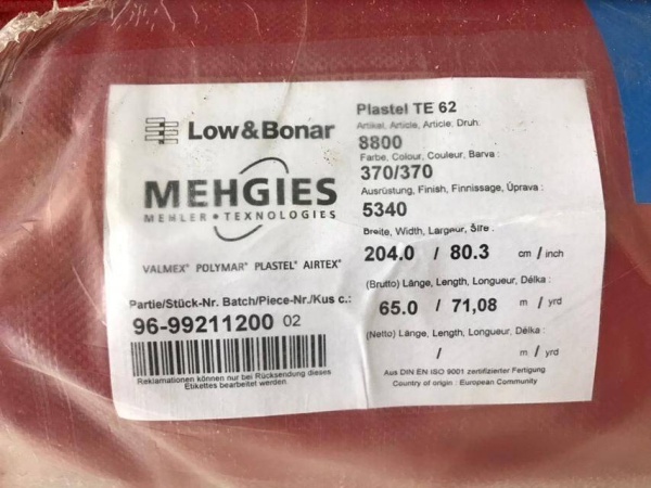 Ткань MEHLER PLASTEL® boat TE 62 (Красная)