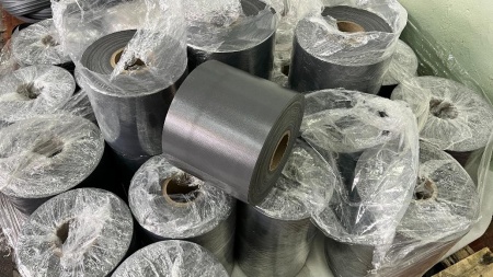 Лента ПВХ ремонтная прямая 120мм 750г (Темно-Серая)