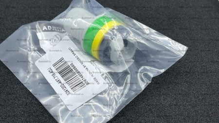 Переходник SP 718 к клапану