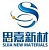 Fujian Sijia