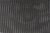 Polymar Scrim